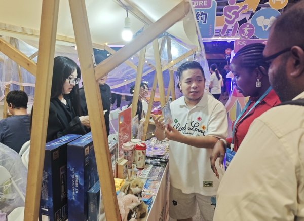 无息外盘配资 这位波兰青年，想让更多人尝到中国茶的味道