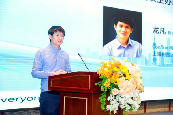 重庆配资炒股 树图公链3.0即将上线，在“一带一路”推进人民币稳定币发行